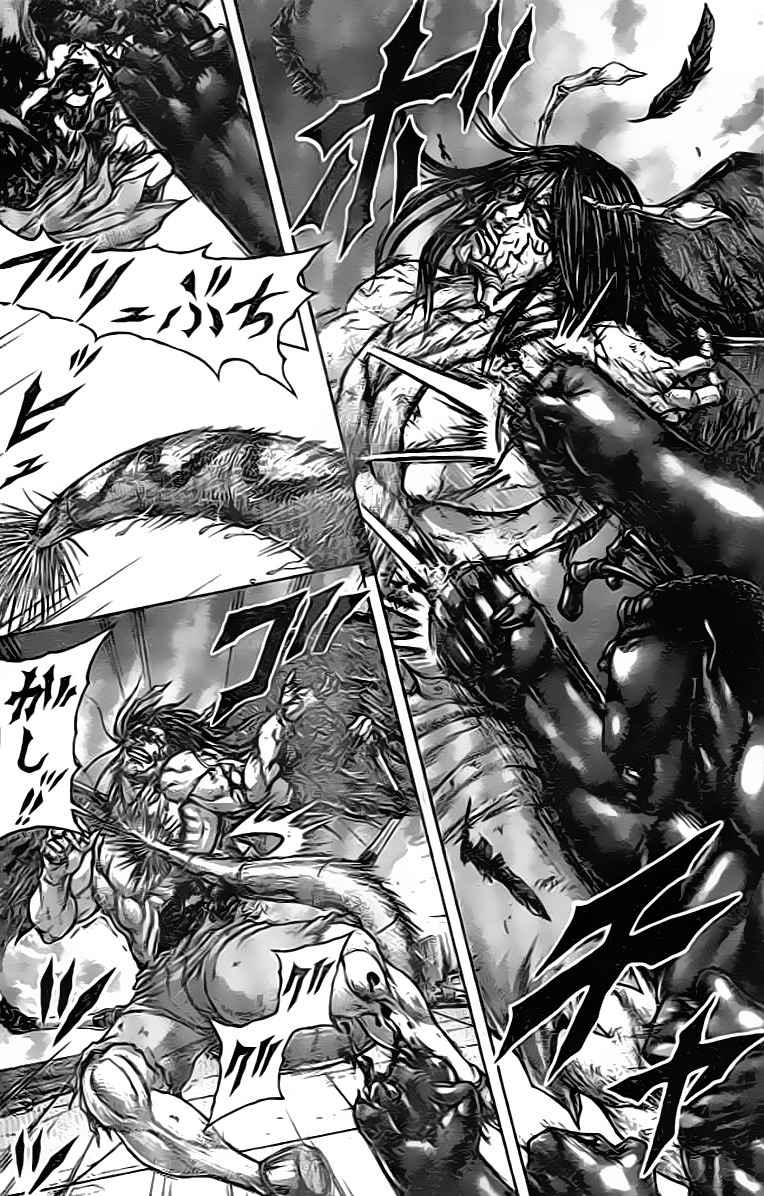 Terra Formars, Chapter 210 image 04